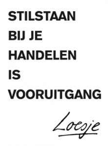 loesje-stilstaan-01